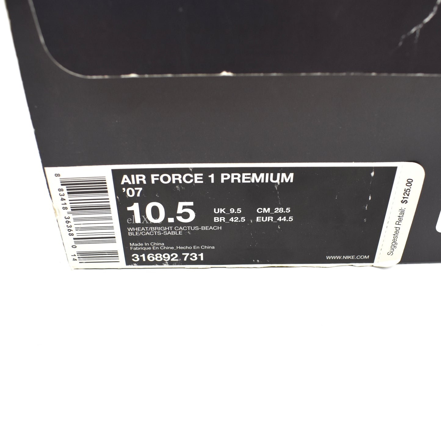 Nike - Air Force 1 Premium '07 'Bobbito'