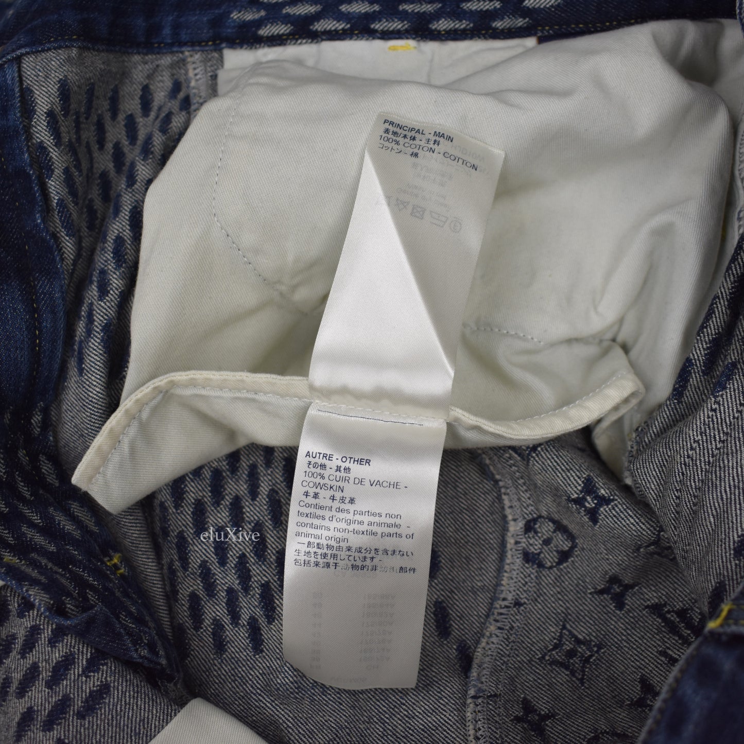 Louis Vuitton x Nigo - Giant Damier Waves Monogram Denim Jeans