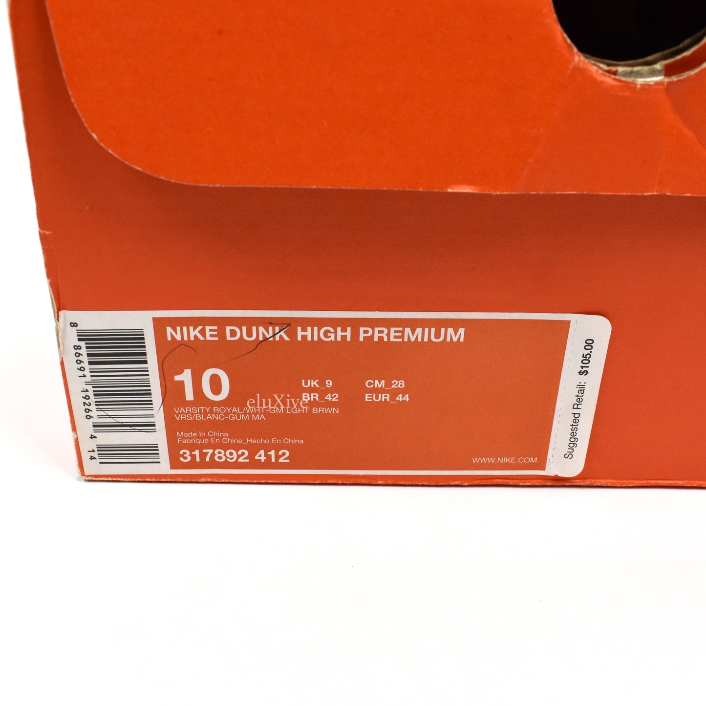 Nike - Dunk High Premium 'Pony Hair'