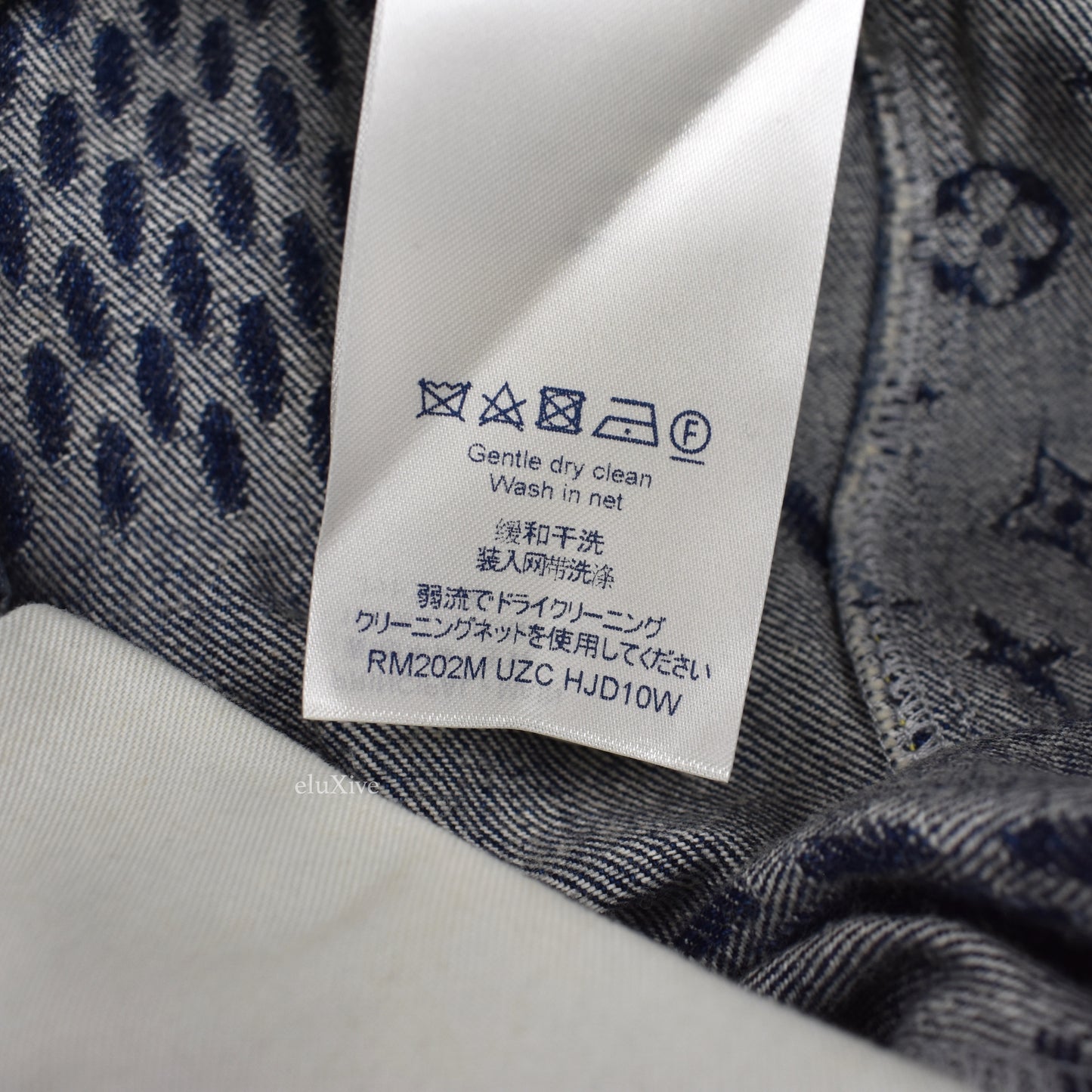Louis Vuitton x Nigo - Giant Damier Waves Monogram Denim Jeans