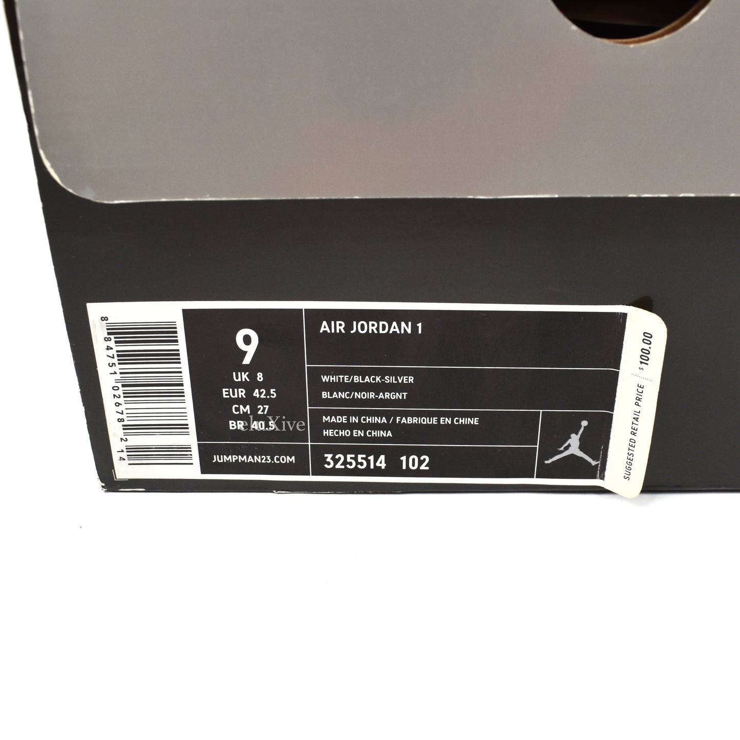 Nike - Air Jordan 1 'Opening Day 2008' (White)