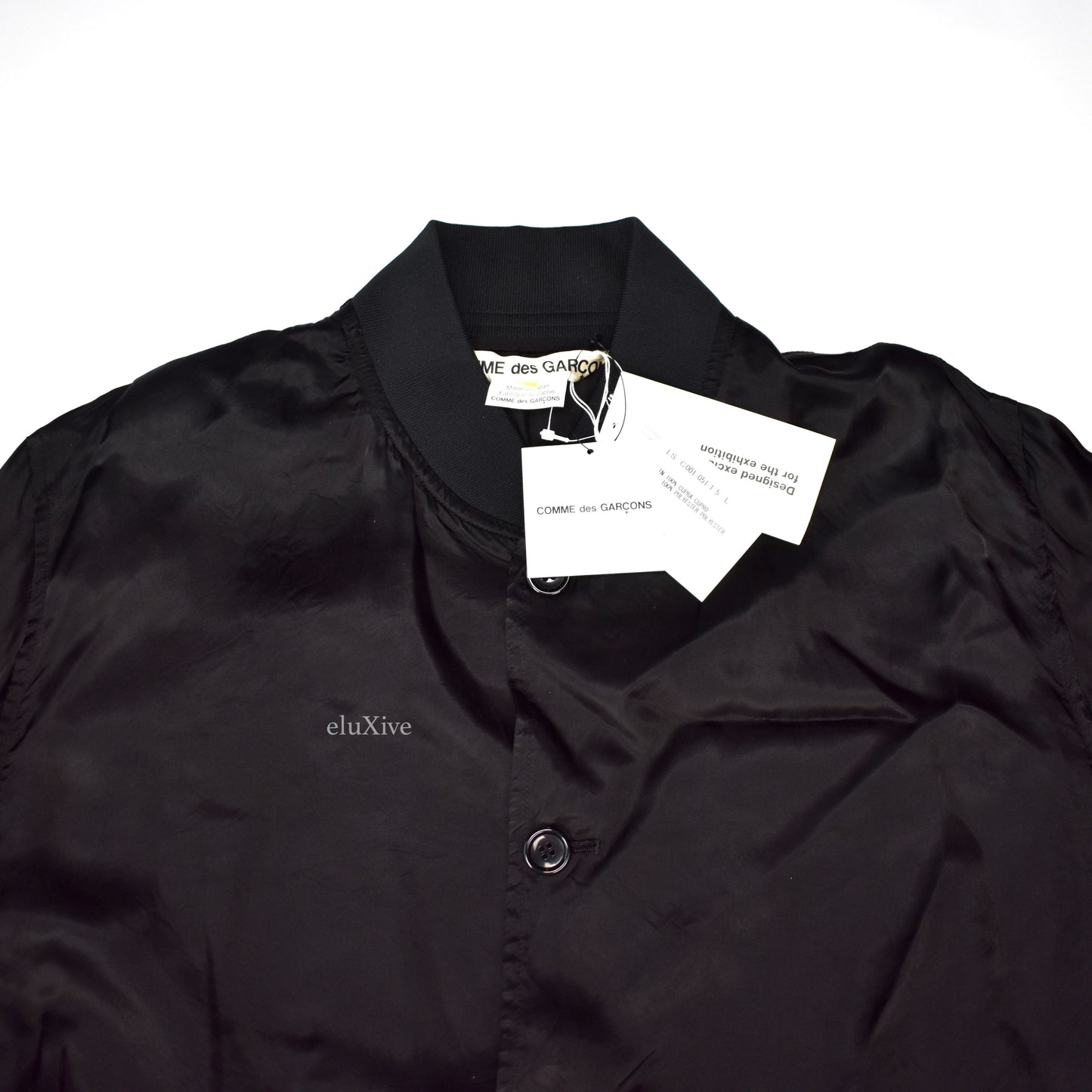 Comme Des Garcons - S/S 1986 Satin Staff Coat