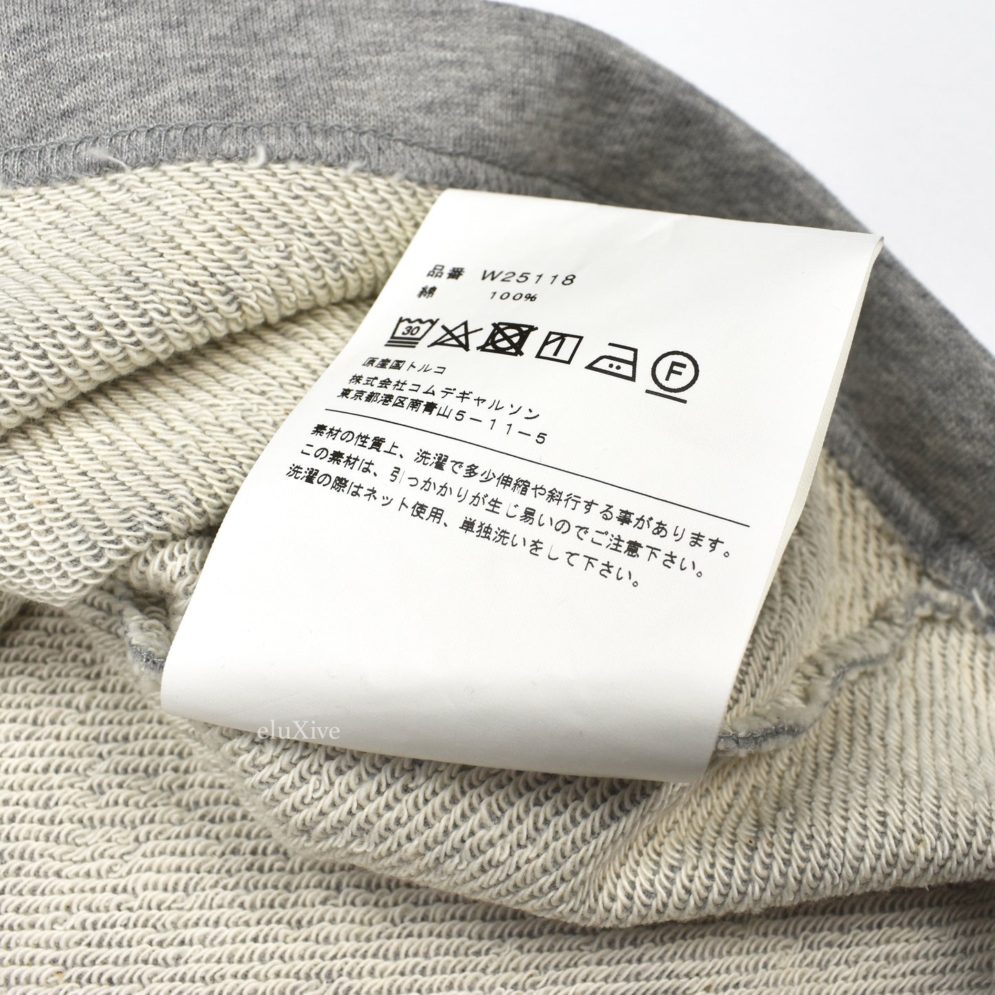 Comme des Garcons - Gray Long Cuff Sweatshirt