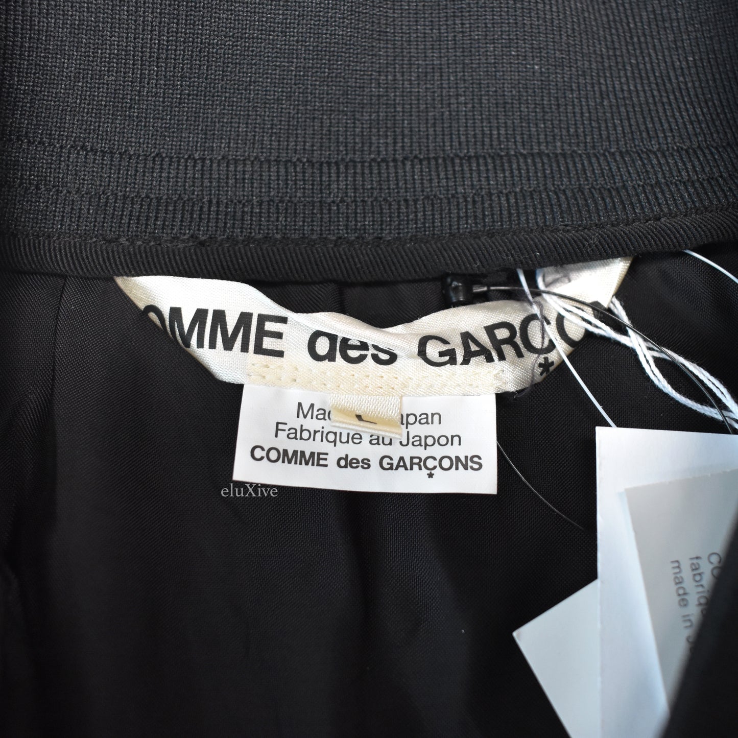 Comme Des Garcons - S/S 1986 Satin Staff Coat