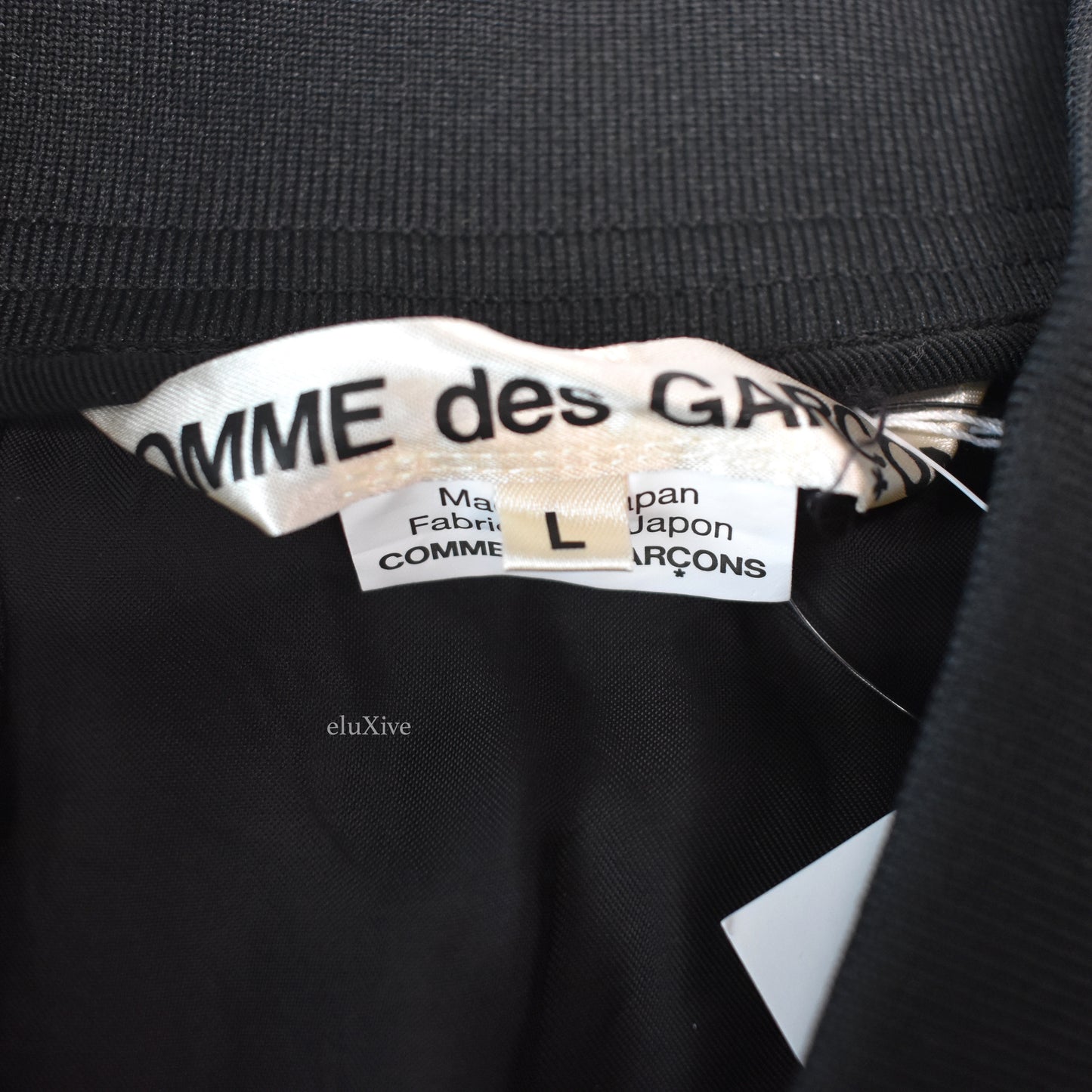 Comme Des Garcons - S/S 1986 Satin Staff Coat