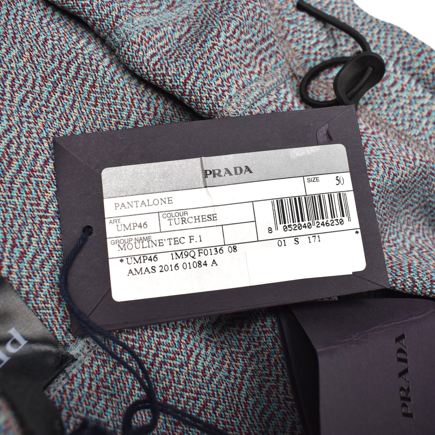 Prada - TV Static Knit Jogger Pants