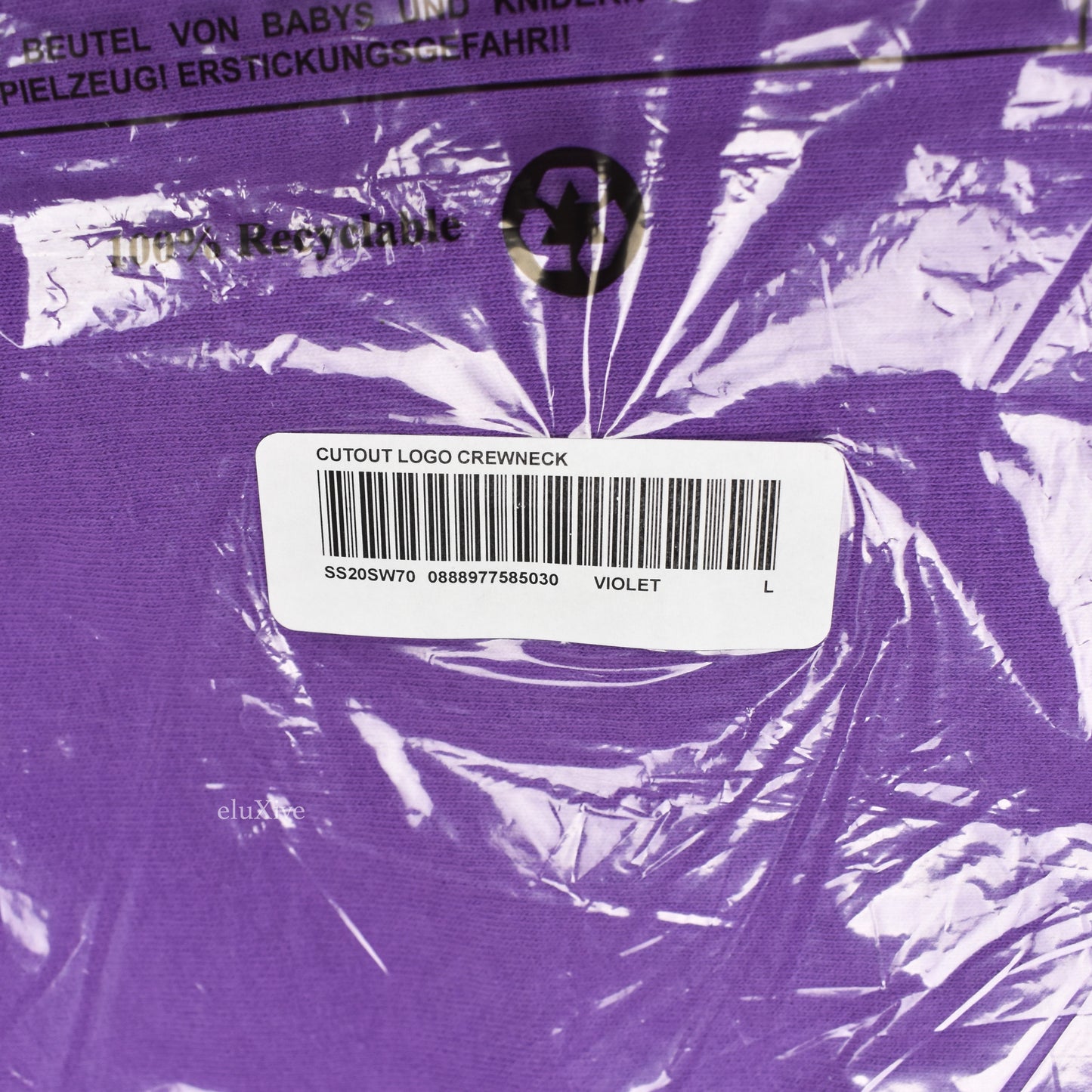 Supreme - Purple Cutout Box Logo Sweatshirt