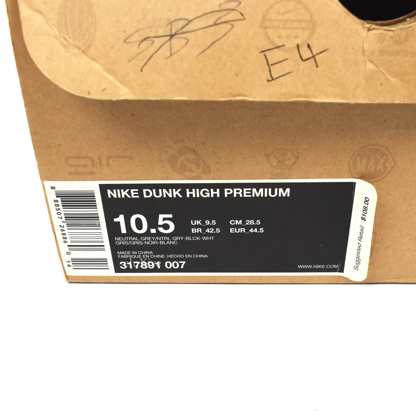 Nike - Dunk High Premium Woven '3M Reflective'