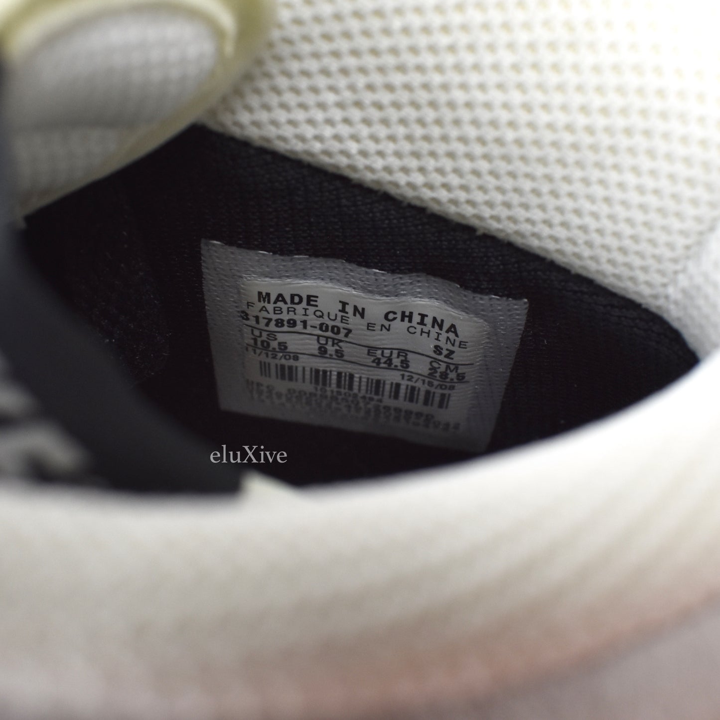 Nike - Dunk High Premium Woven '3M Reflective'