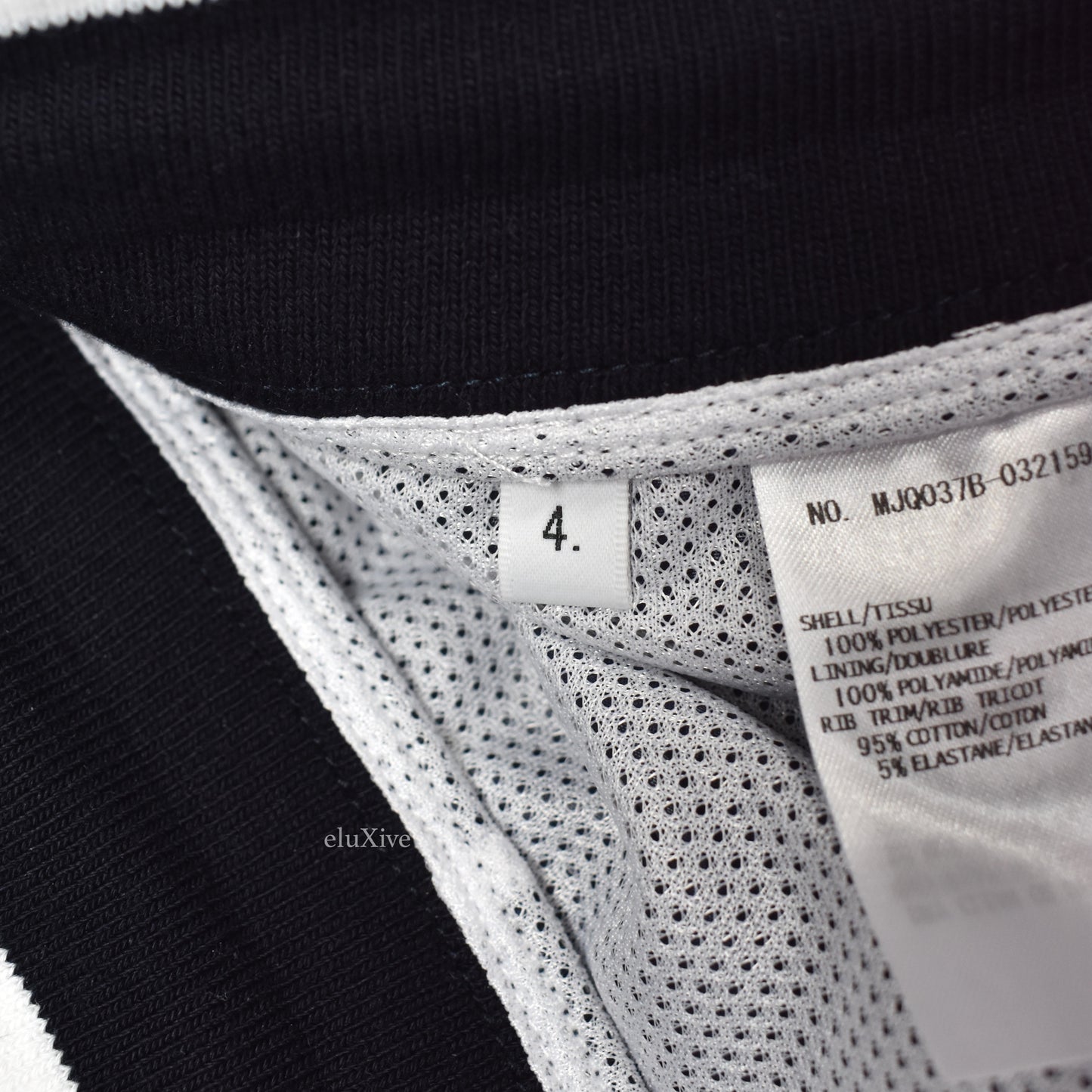 Thom Browne - Color Blocked Nylon Track Pants