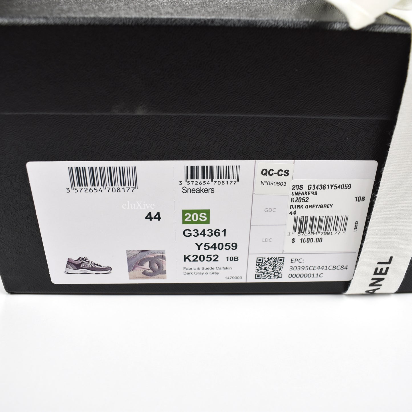 Chanel - Classic Monogram Logo Trainer (Gray)