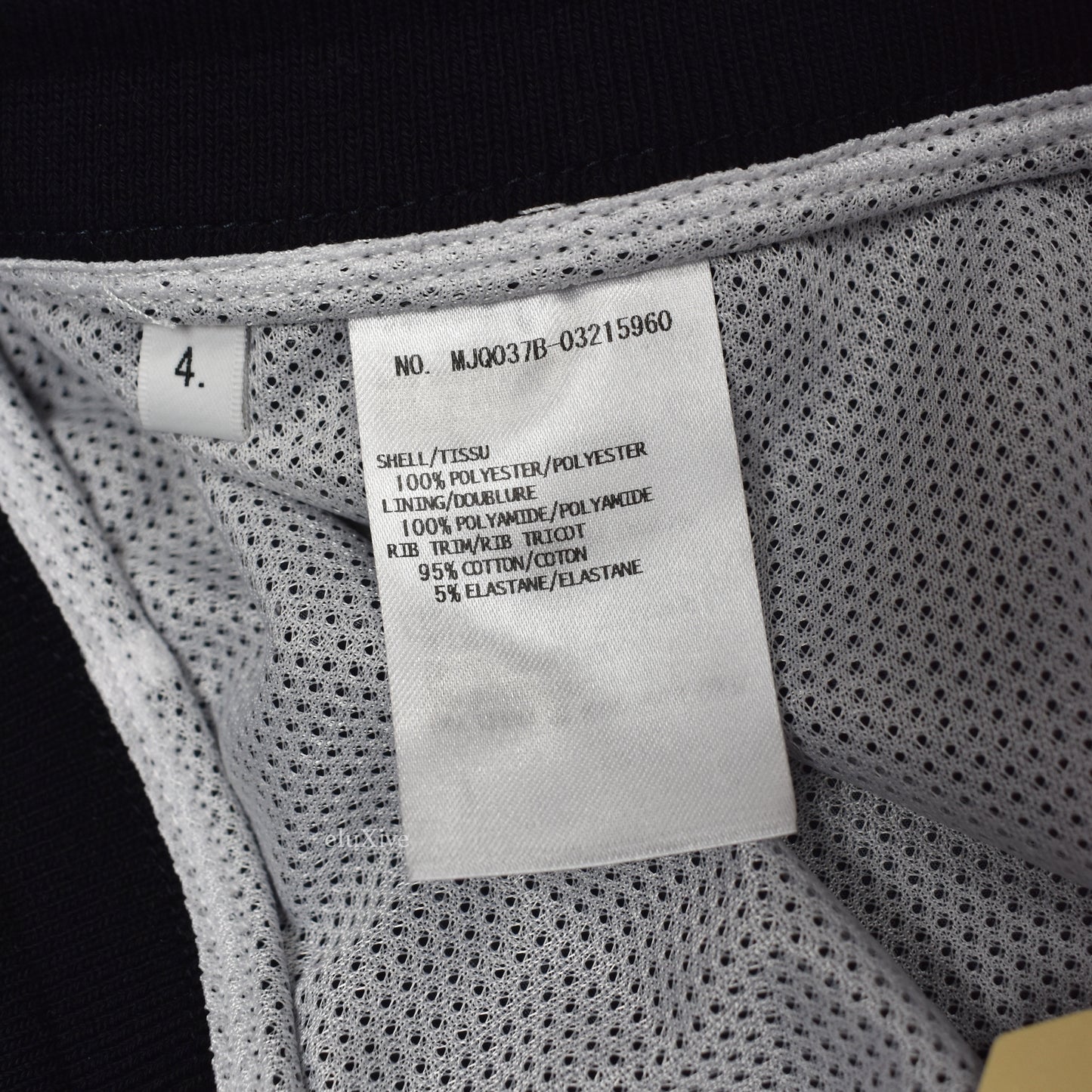 Thom Browne - Color Blocked Nylon Track Pants