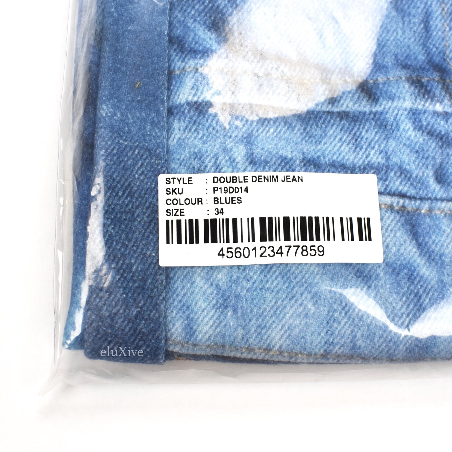 Palace - Double Denim Allover Print Jeans