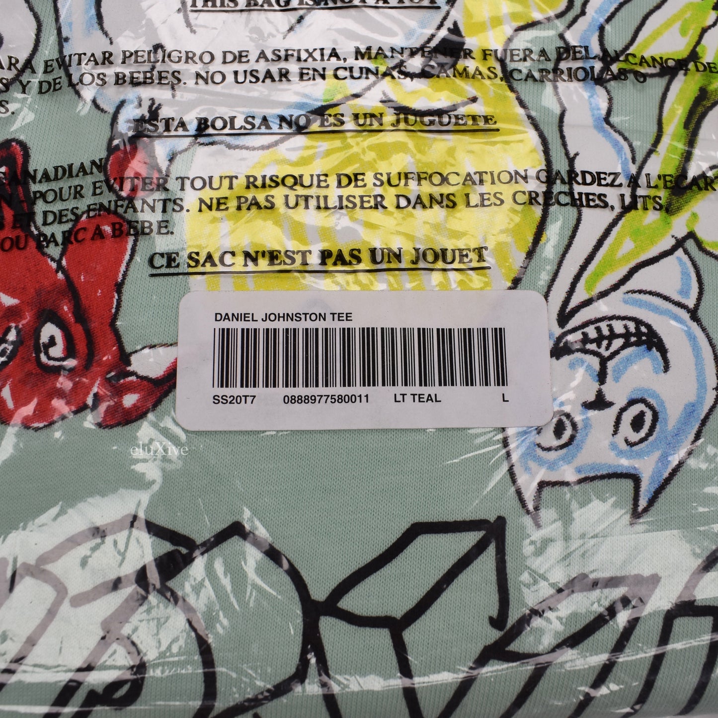 Supreme x Daniel Johnston - Artwork Logo T-Shirt (Teal)