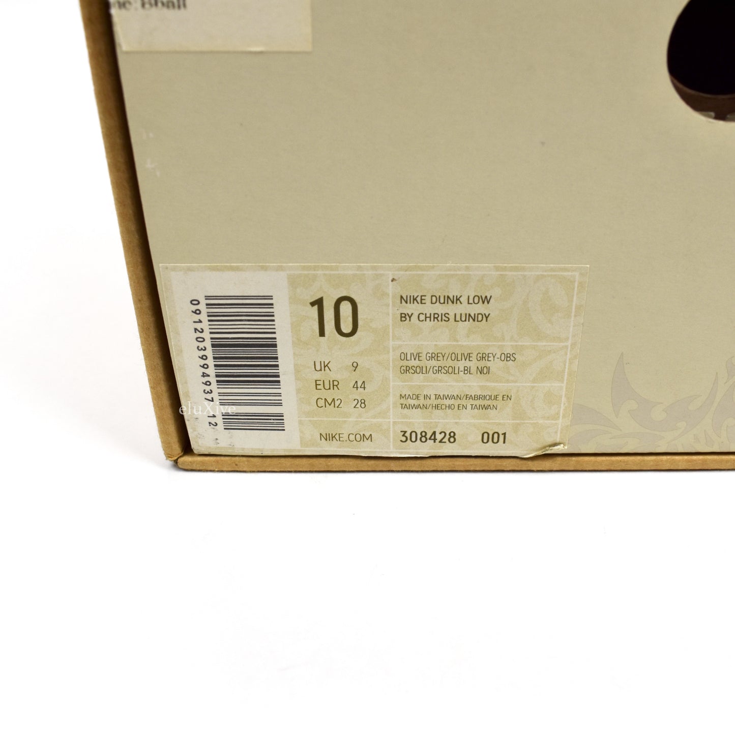 Nike - 2003 Dunk Low By Chris Lundy 'Laser Pack'