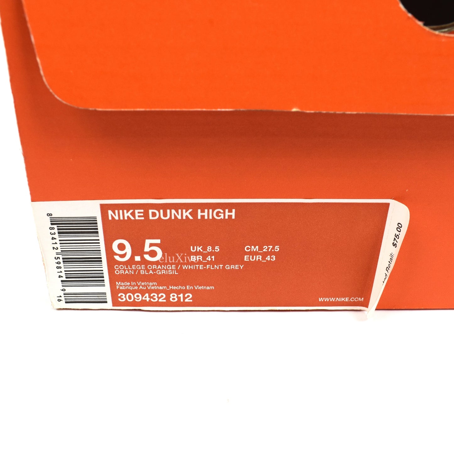 Nike - Dunk High (College Orange/Flint Gray)
