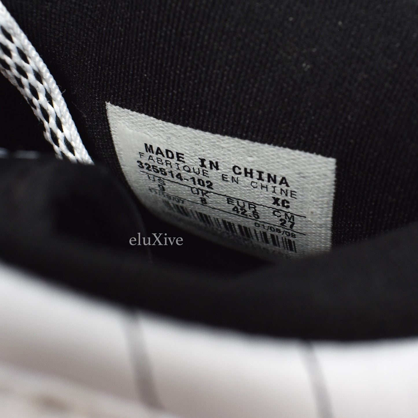 Nike - Air Jordan 1 'Opening Day 2008' (White)