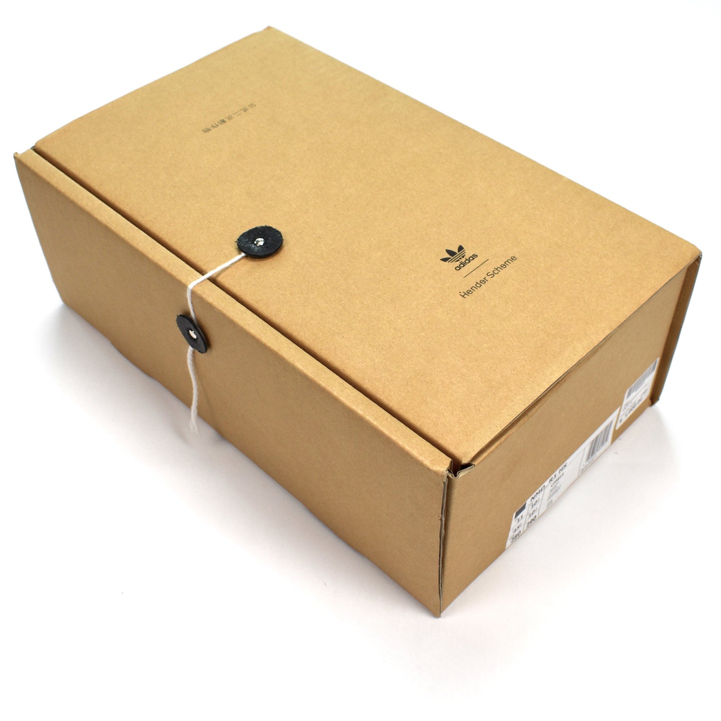 Adidas x Hender Scheme - NMD R1 HS