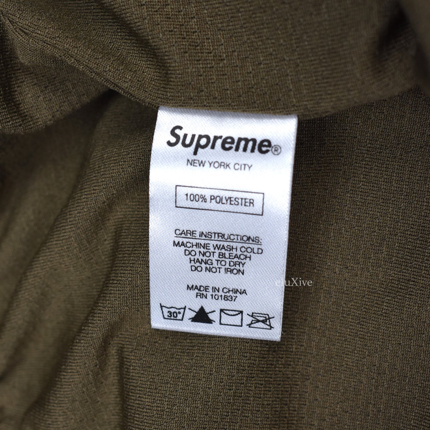 Supreme - Brown Monogram Logo Shorts
