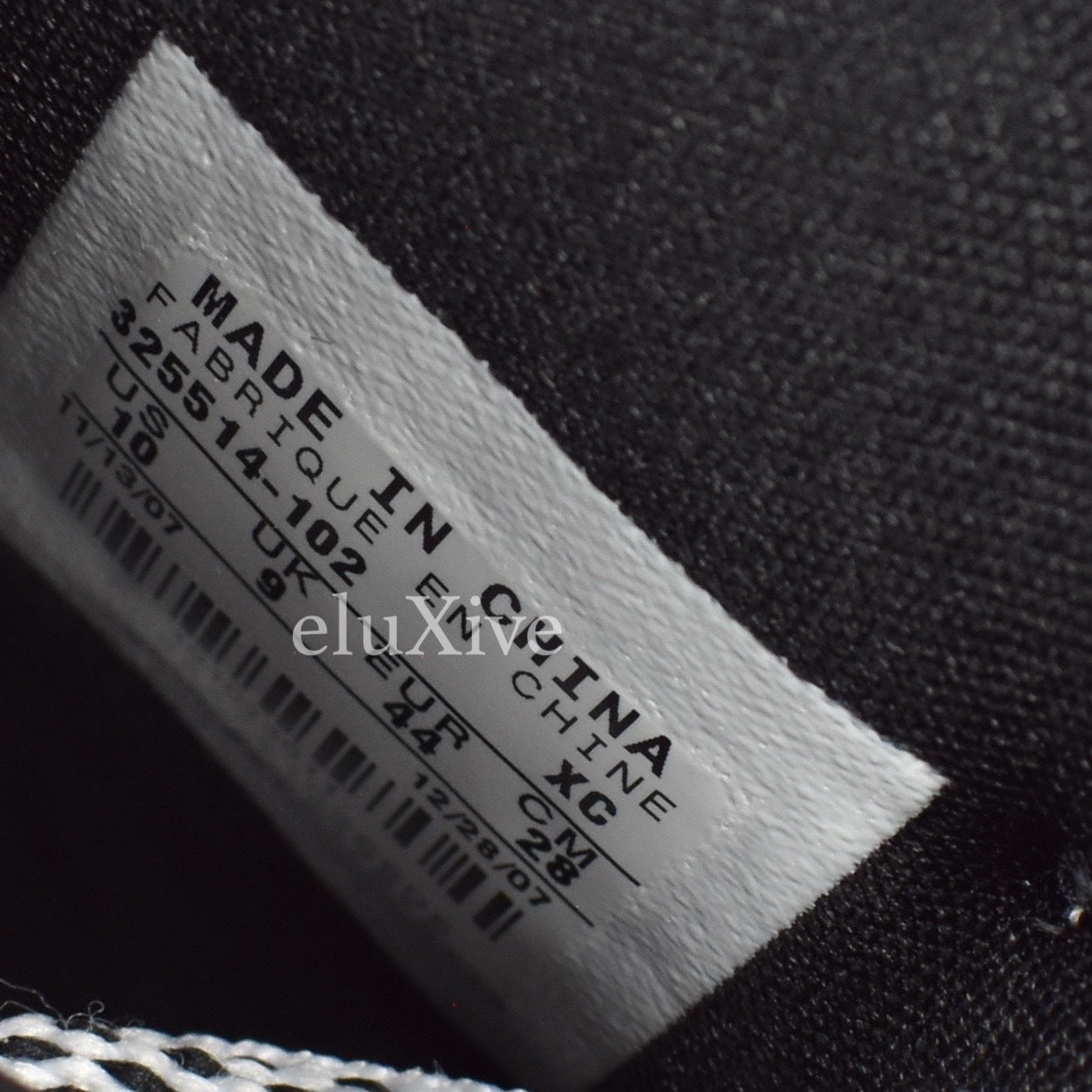 Nike - Air Jordan 1 'Opening Day 2008' (White)