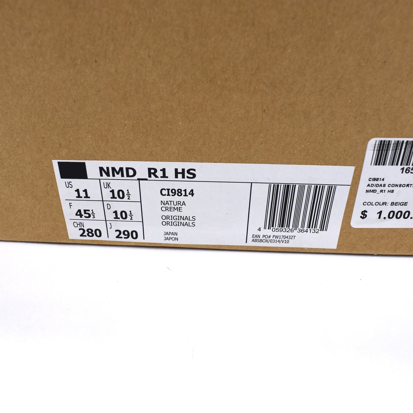 Adidas x Hender Scheme - NMD R1 HS