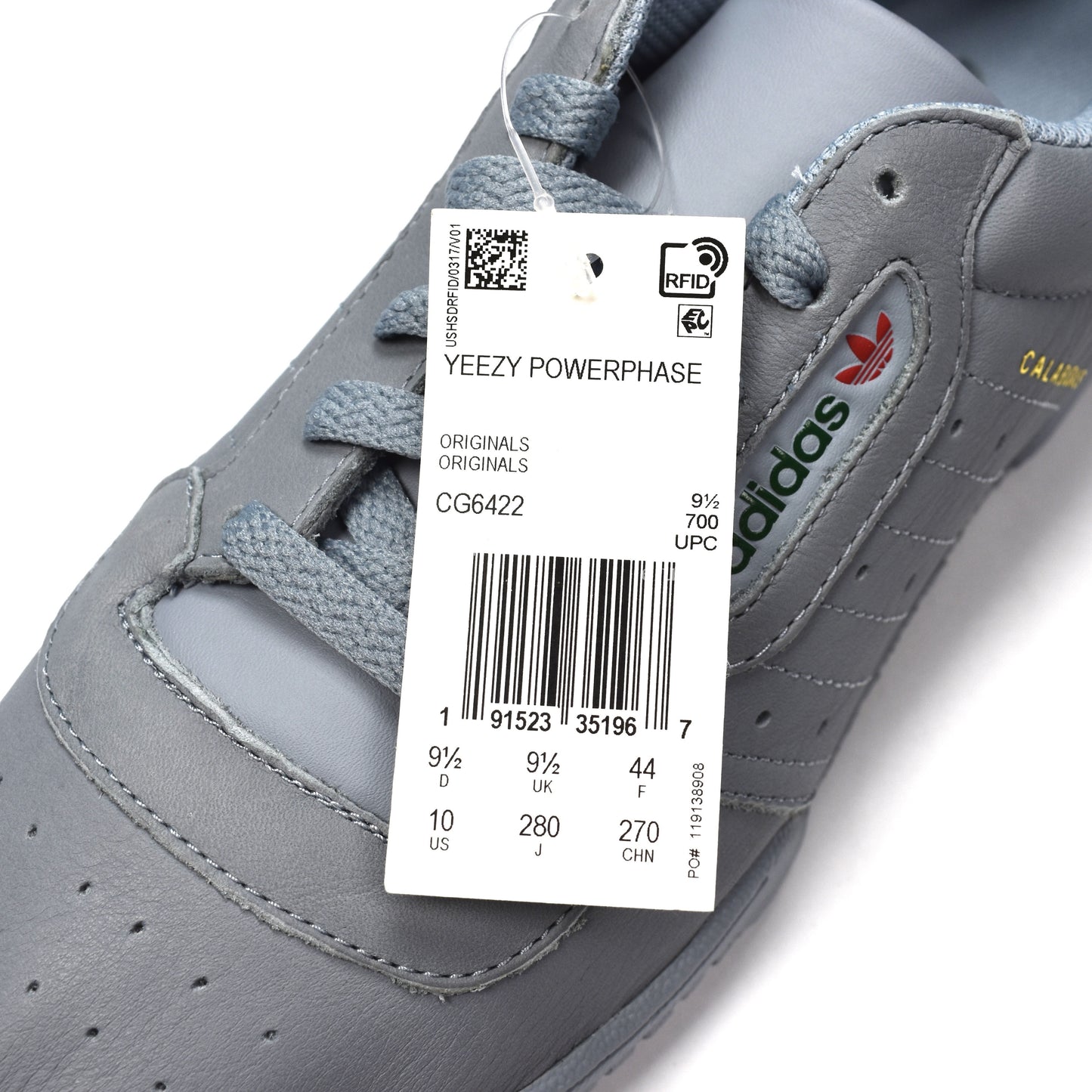 Adidas x Kanye West - Yeezy Powerphase (Gray)