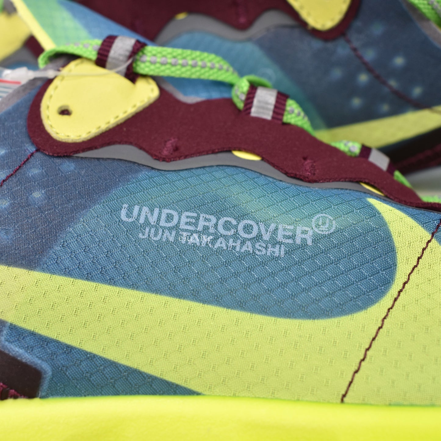 Nike x Undercover - React Element 87 (Lakeside)