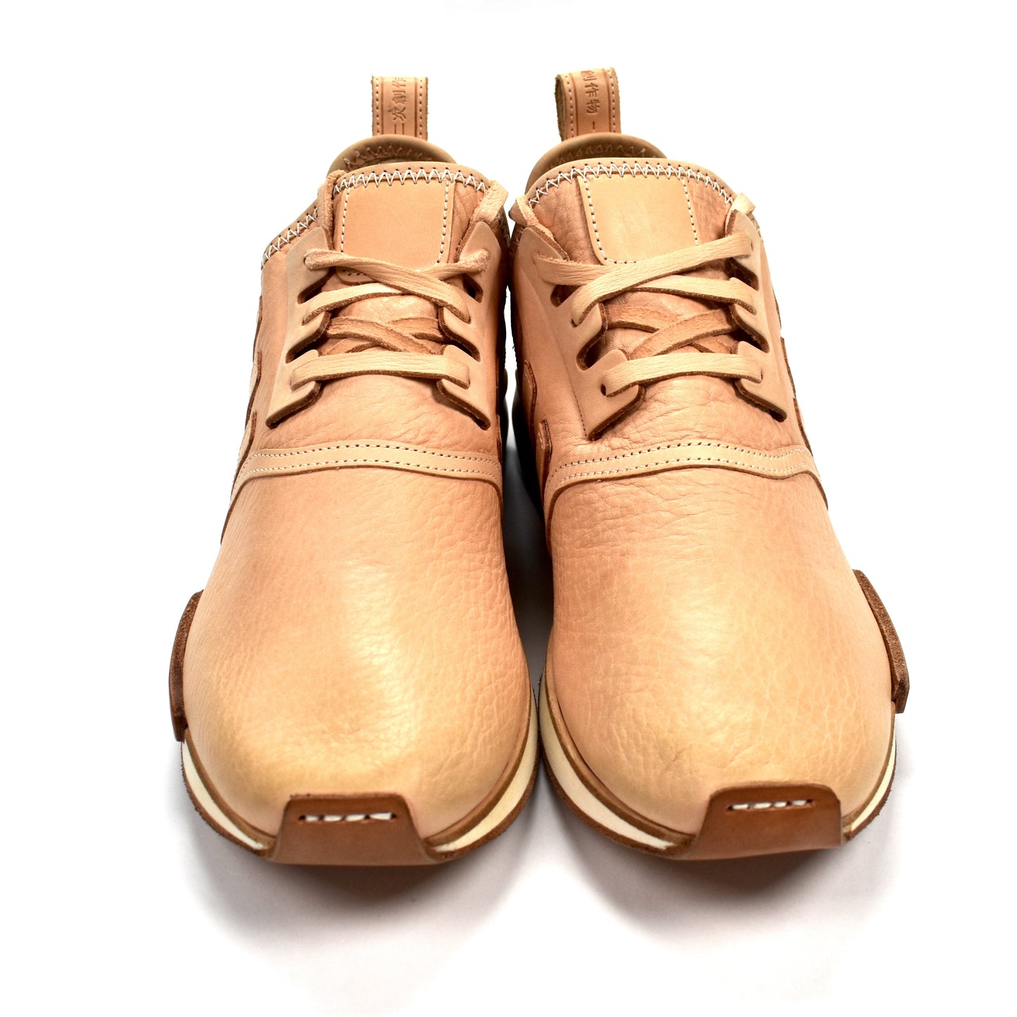 Adidas x Hender Scheme - NMD R1 HS