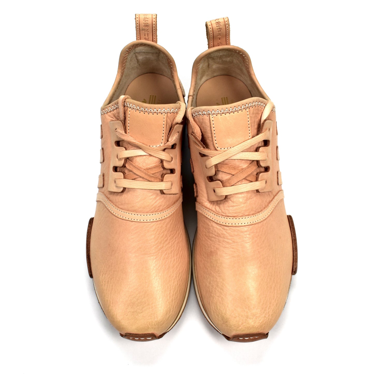 Adidas x Hender Scheme - NMD R1 HS