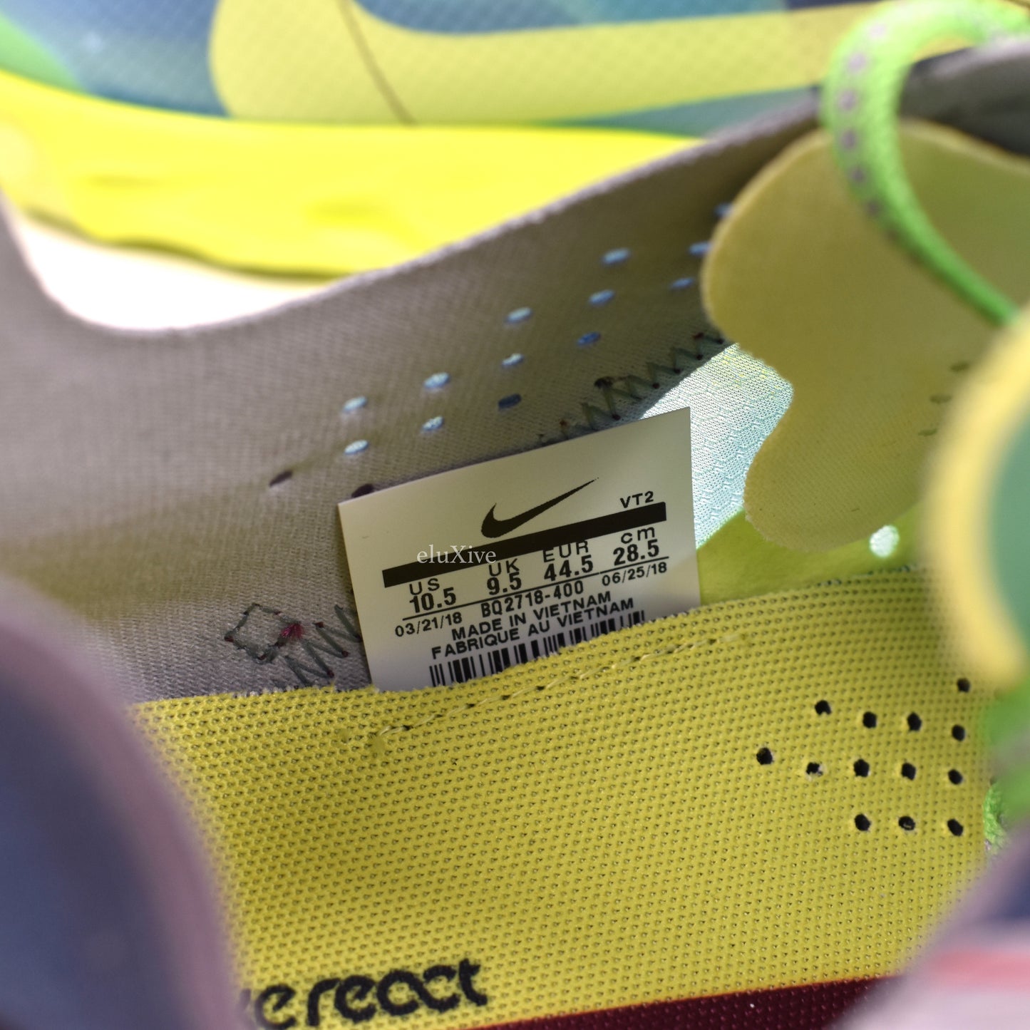 Nike x Undercover - React Element 87 (Lakeside)