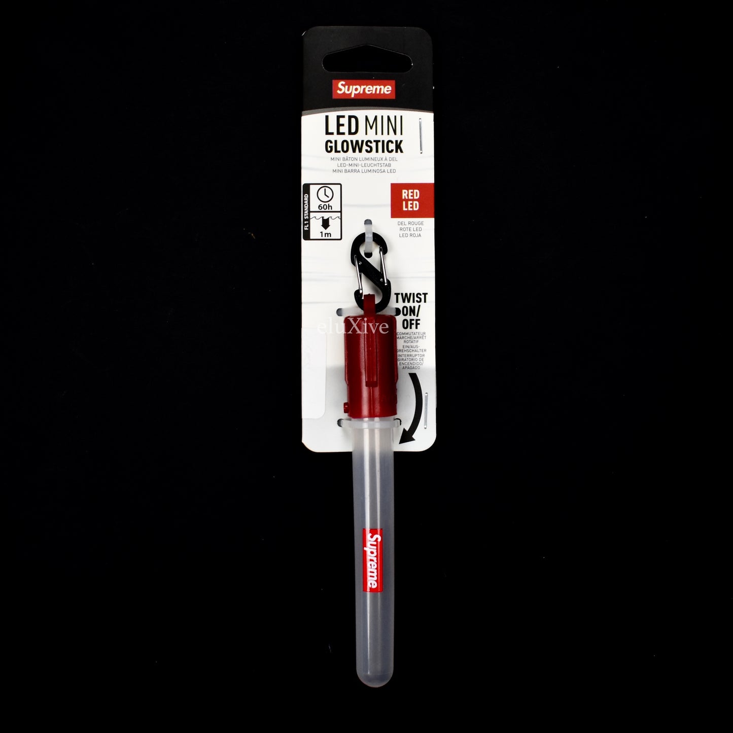 Supreme - SS18 Box Logo LED Glowstick Keychain