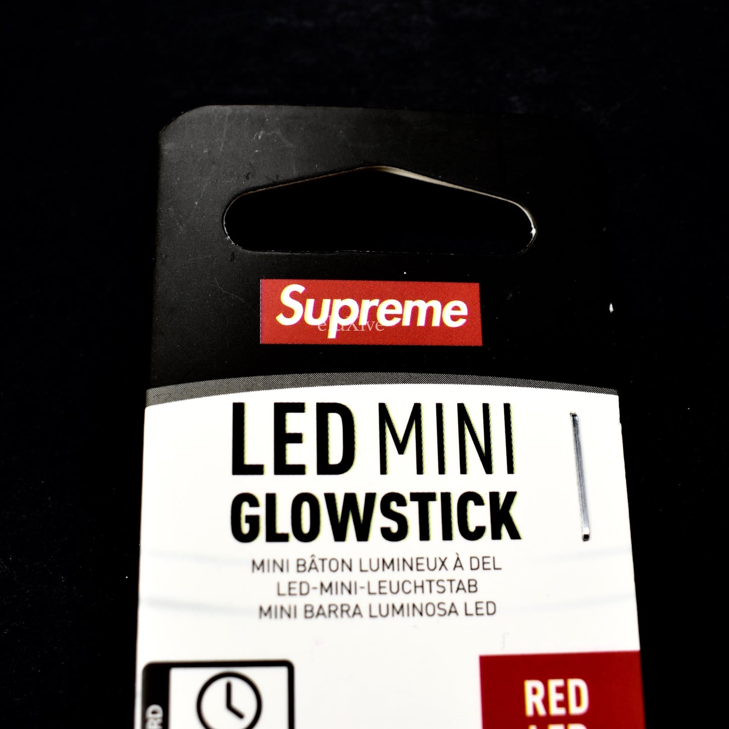 Supreme - SS18 Box Logo LED Glowstick Keychain