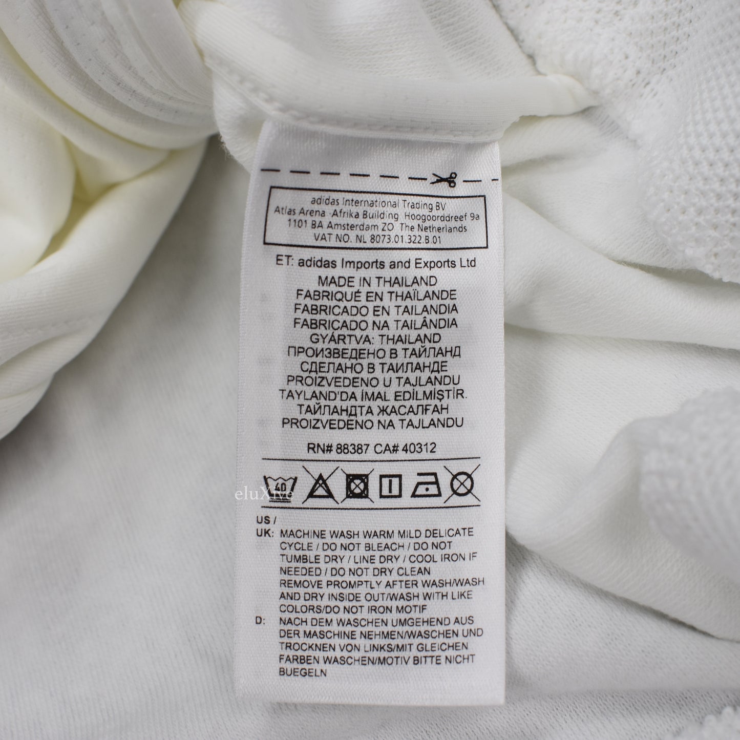 Palace x Adidas - Convertible Towel Knit Track Jacket