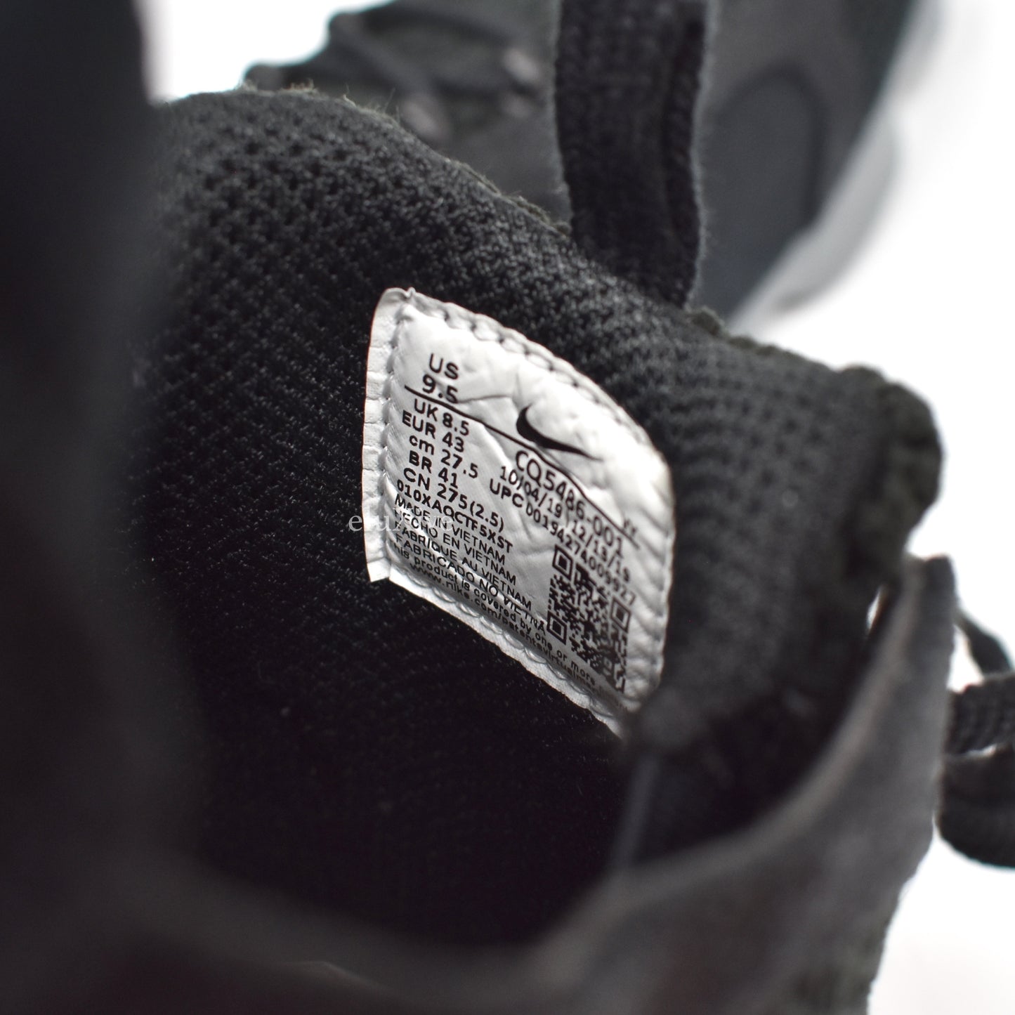 Nike x Stussy - Air Zoom Spiridon Cage 2 (Black)