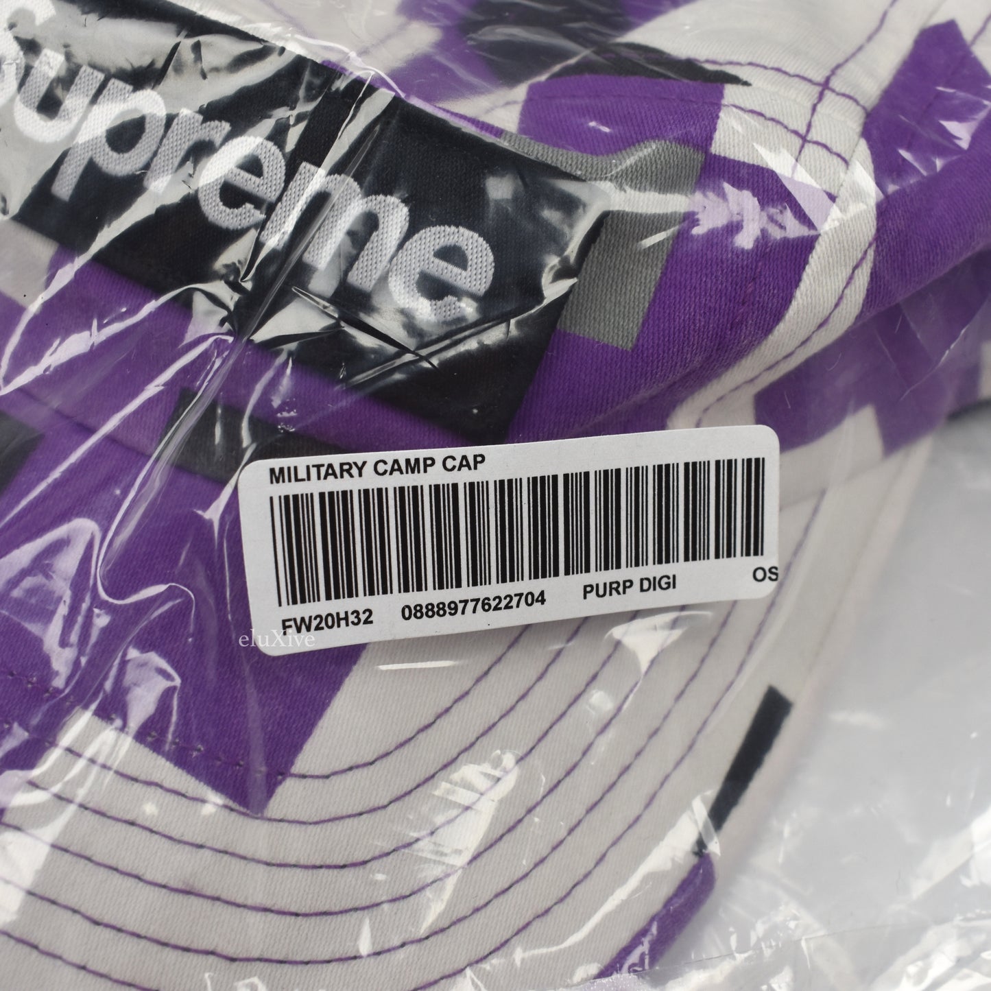 Supreme - Box Logo Military Camo Hat (Purple)
