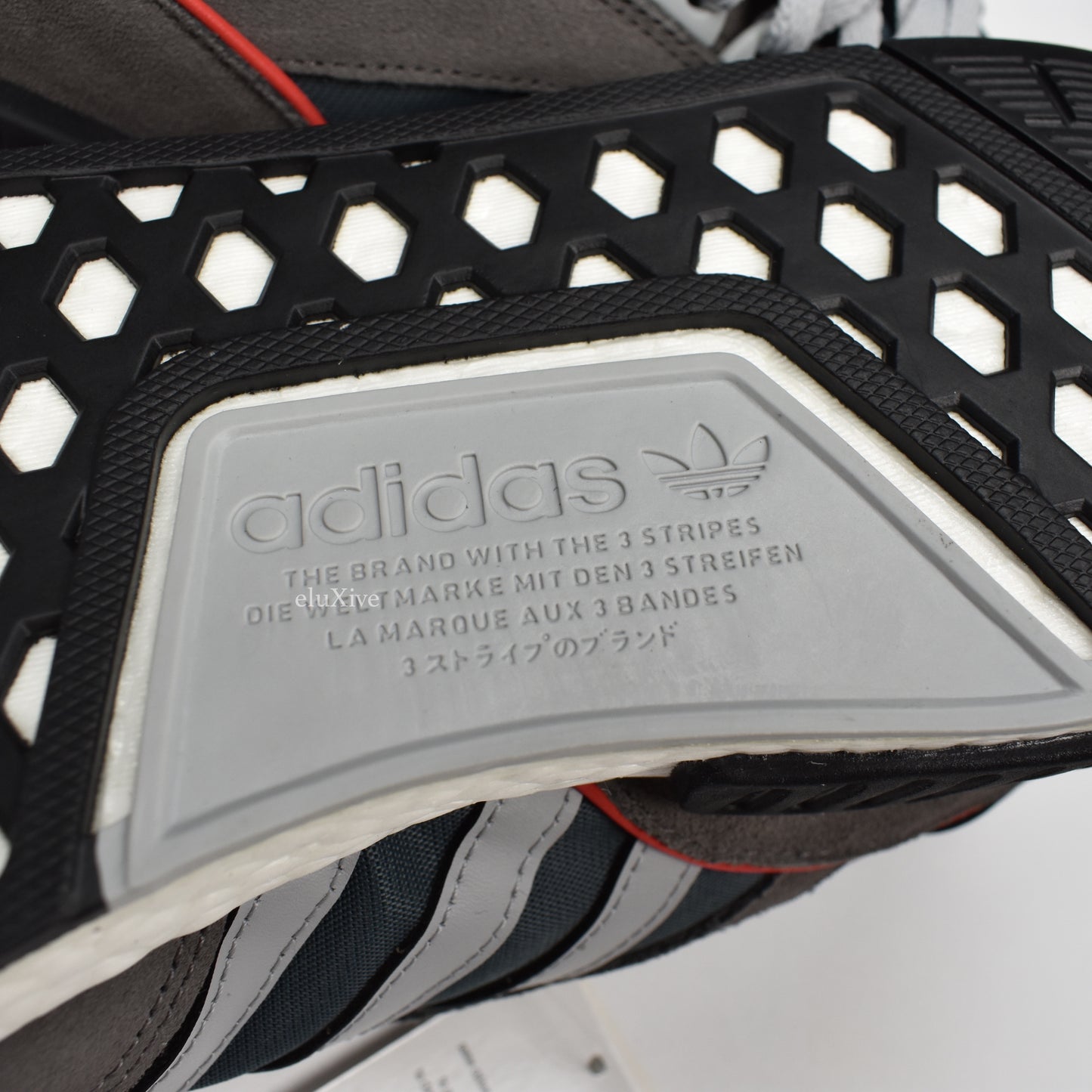 Adidas - Boston Super x R1 NMD 'Never Made'