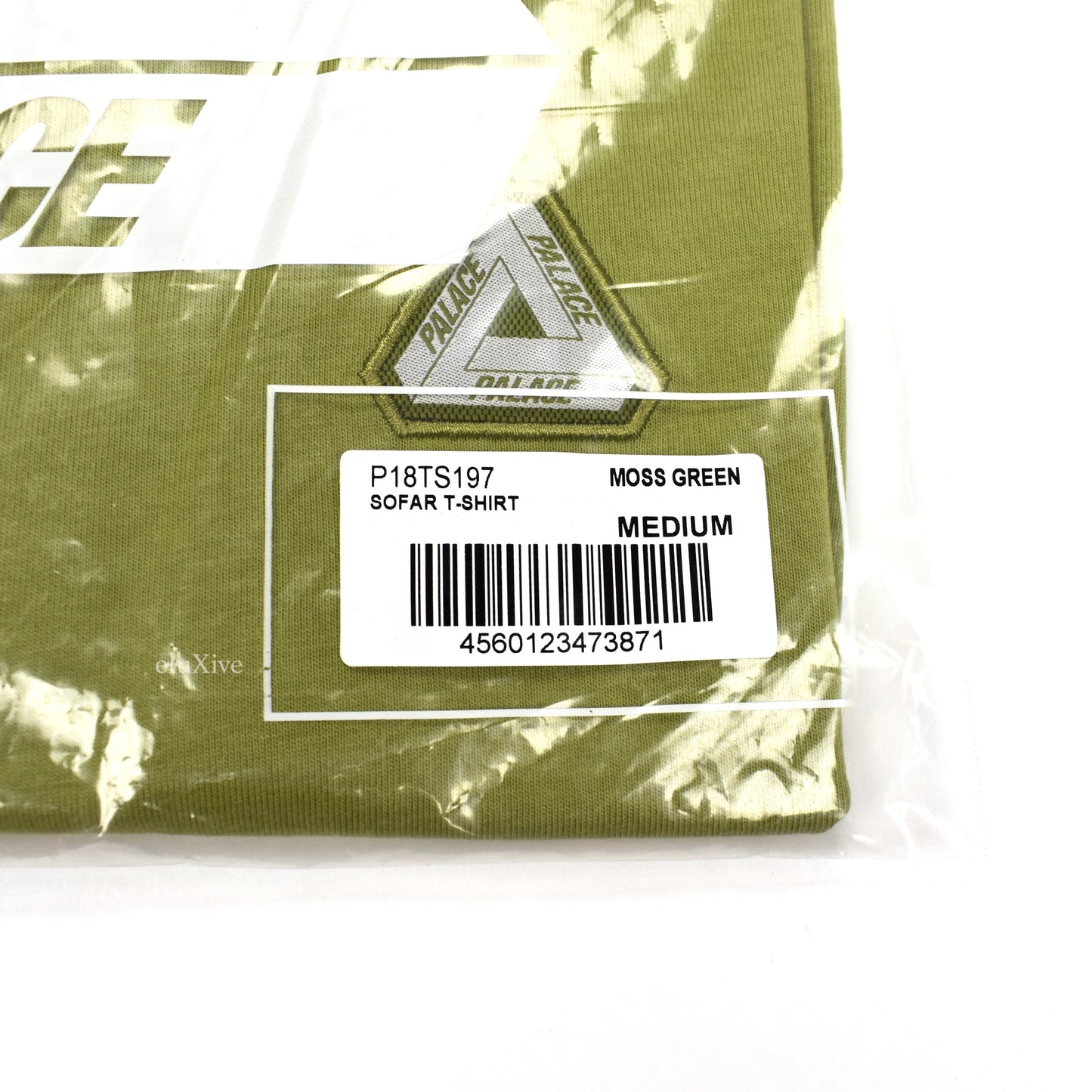 Palace - Sofar Tri-ferg Logo T-Shirt (Moss Green)