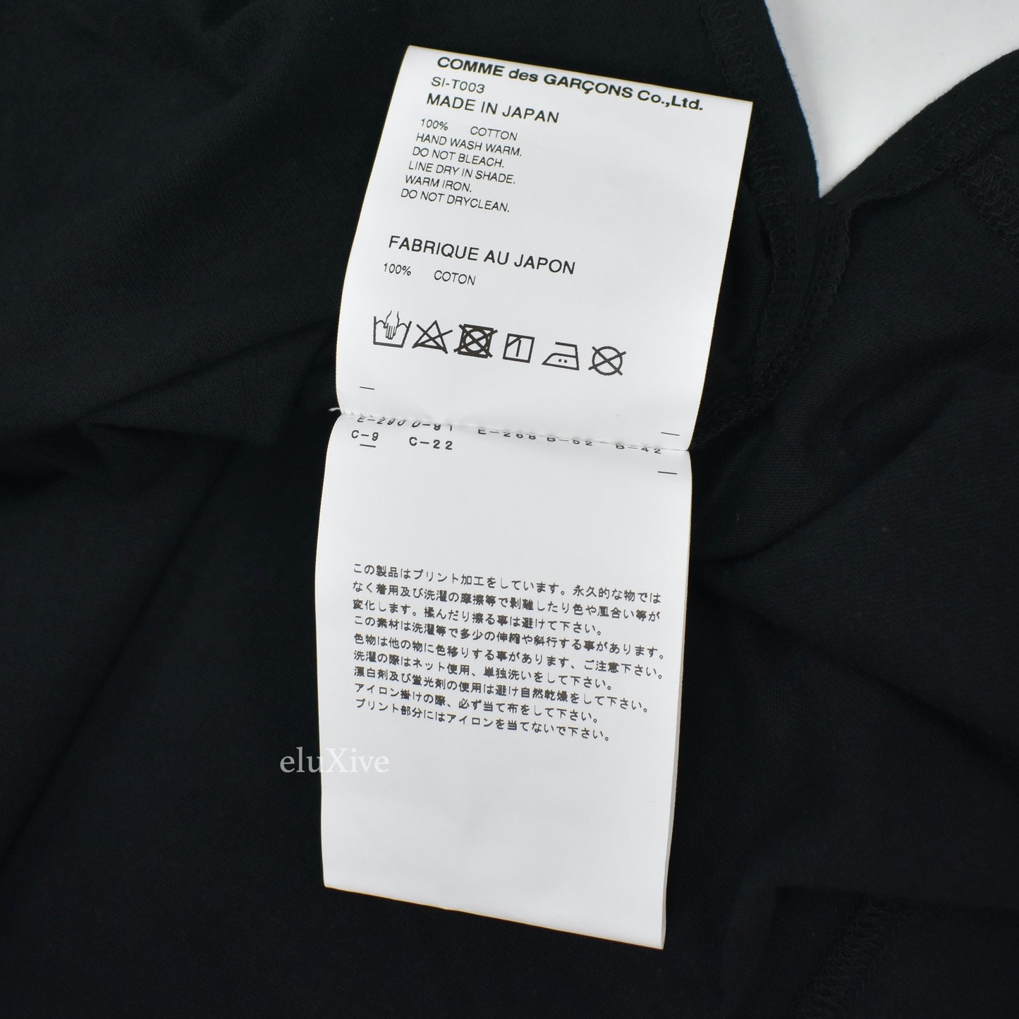 Comme des Garcons x Medicom - CDG Bearbrick Logo L/S T-Shirt (Black)