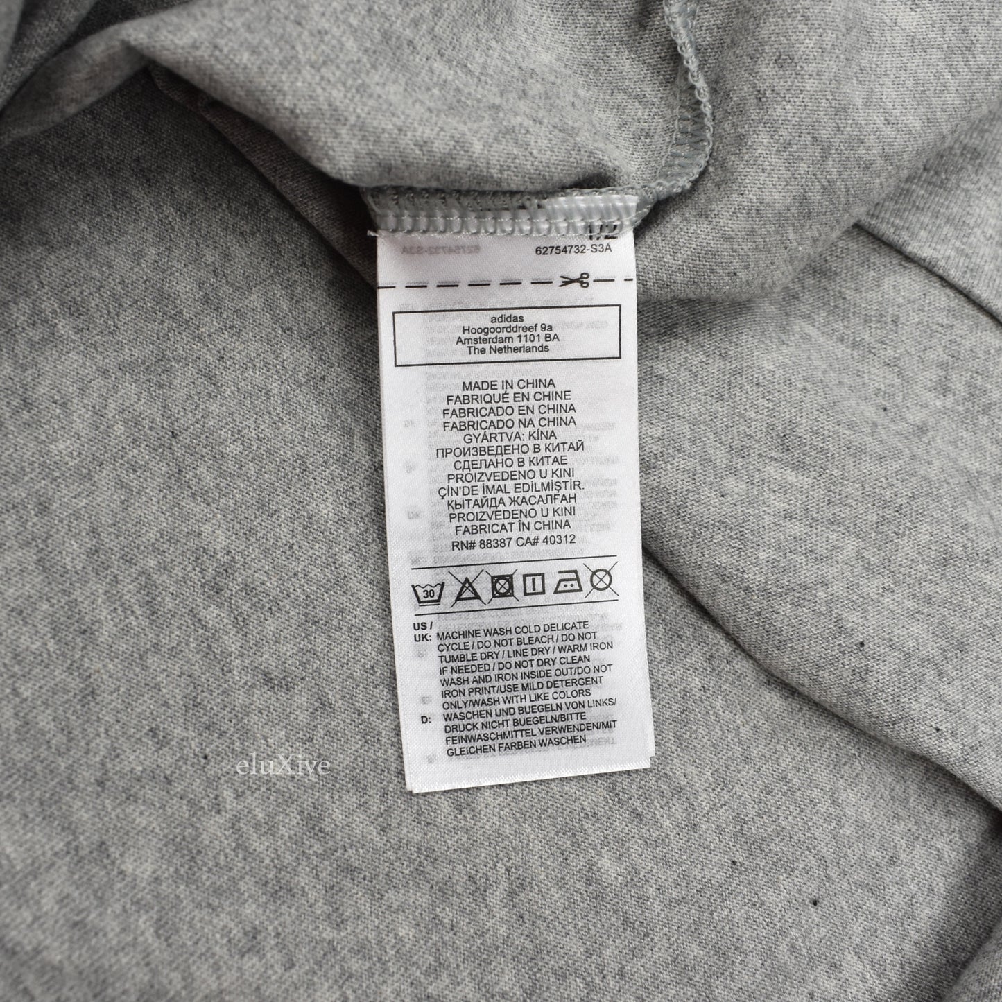 Noah x Adidas - Shell Core Logo T-Shirt (Gray)