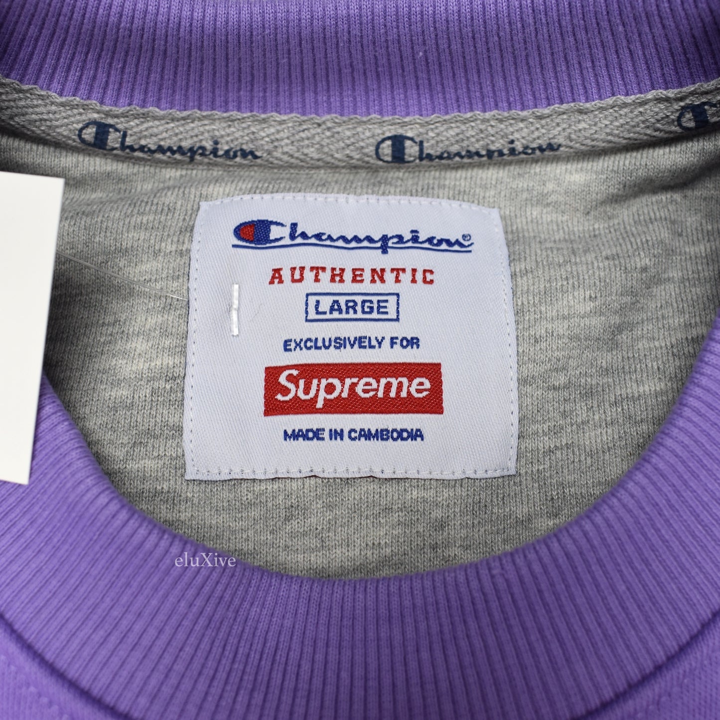 Supreme x Champion - Purple 'Stay in School' Logo Sweatshirt