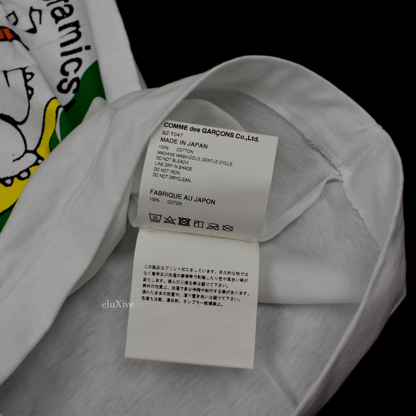 Comme des Garcons x Online Ceramics - Moon Logo T-Shirt