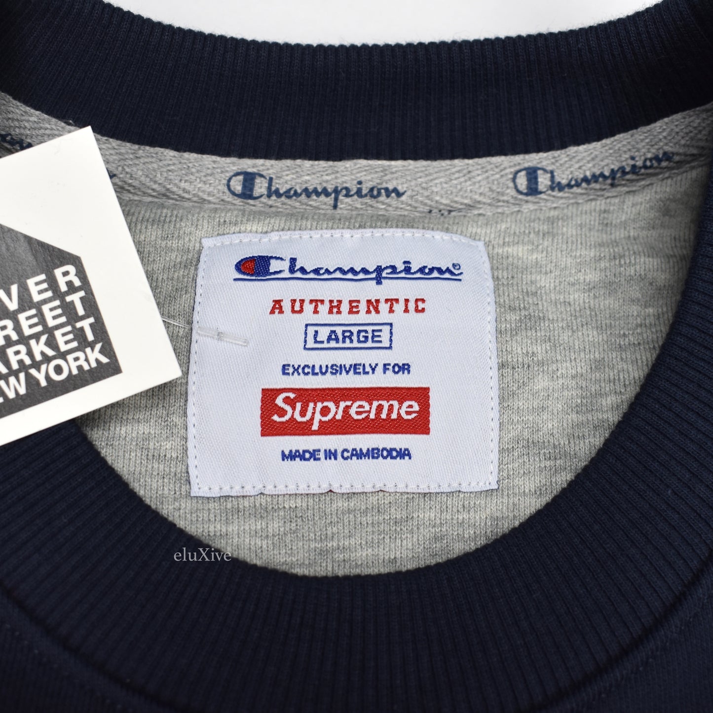 Supreme x Champion - Navy 'Stay in School' Logo Sweatshirt