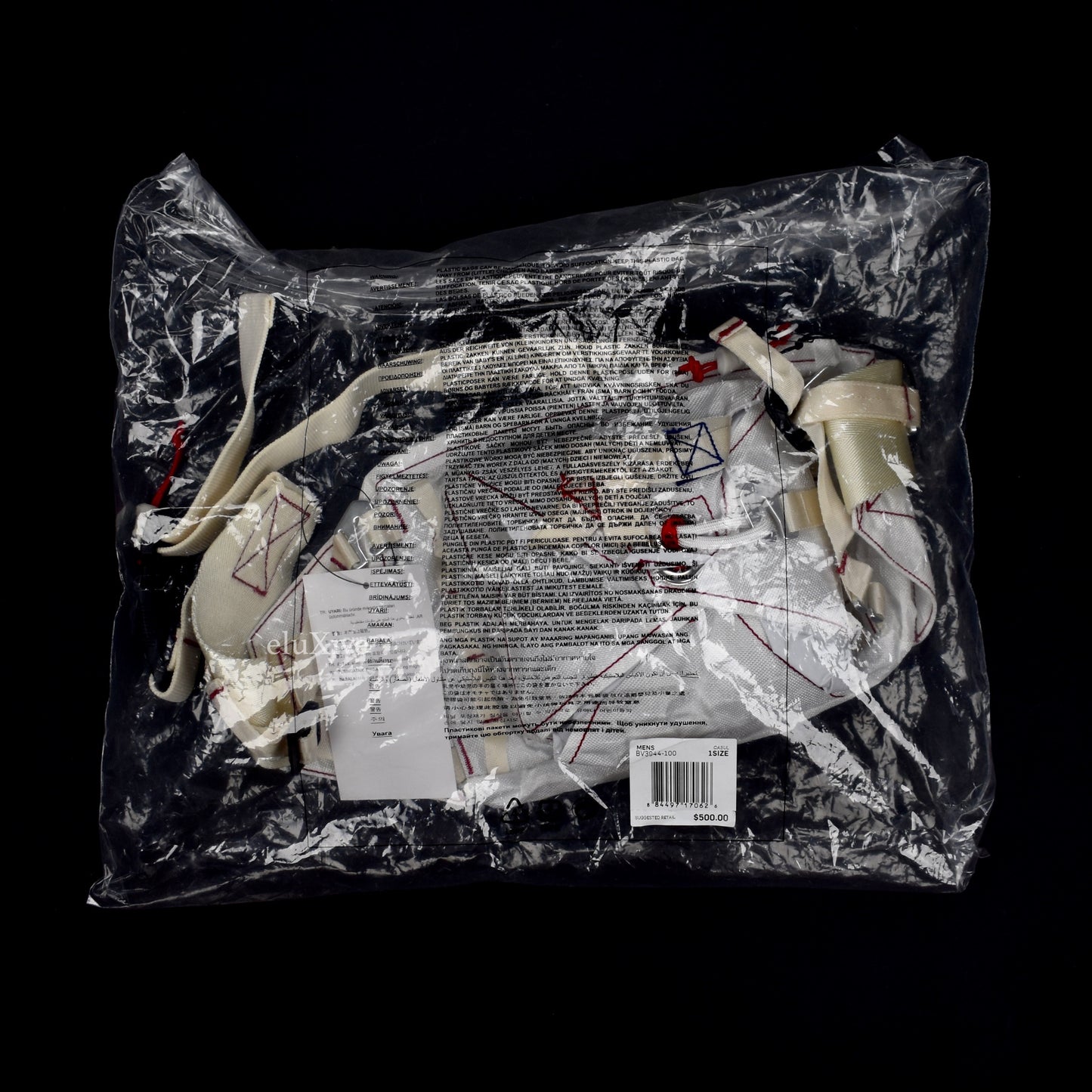Nike x Tom Sachs - Exploding Poncho / Waist Bag