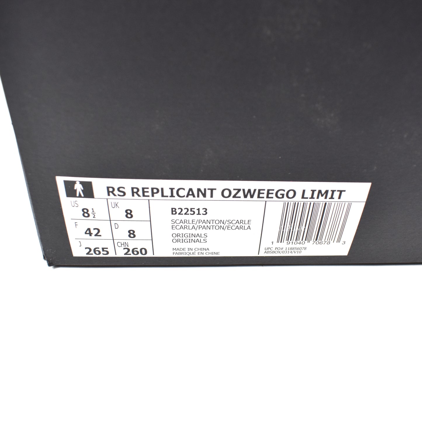 Adidas x Raf Simons - RS Ozweego 'Replicant' (Red)