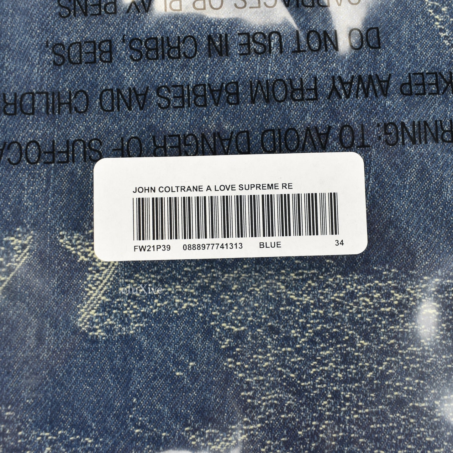 Supreme - John Coltrane A Love Supreme Jacquard Denim Jeans (Blue)