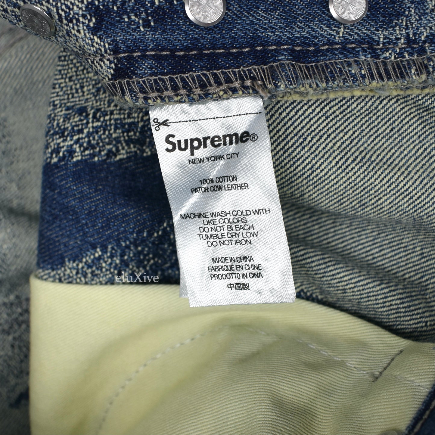 Supreme - John Coltrane A Love Supreme Jacquard Denim Jeans (Blue)