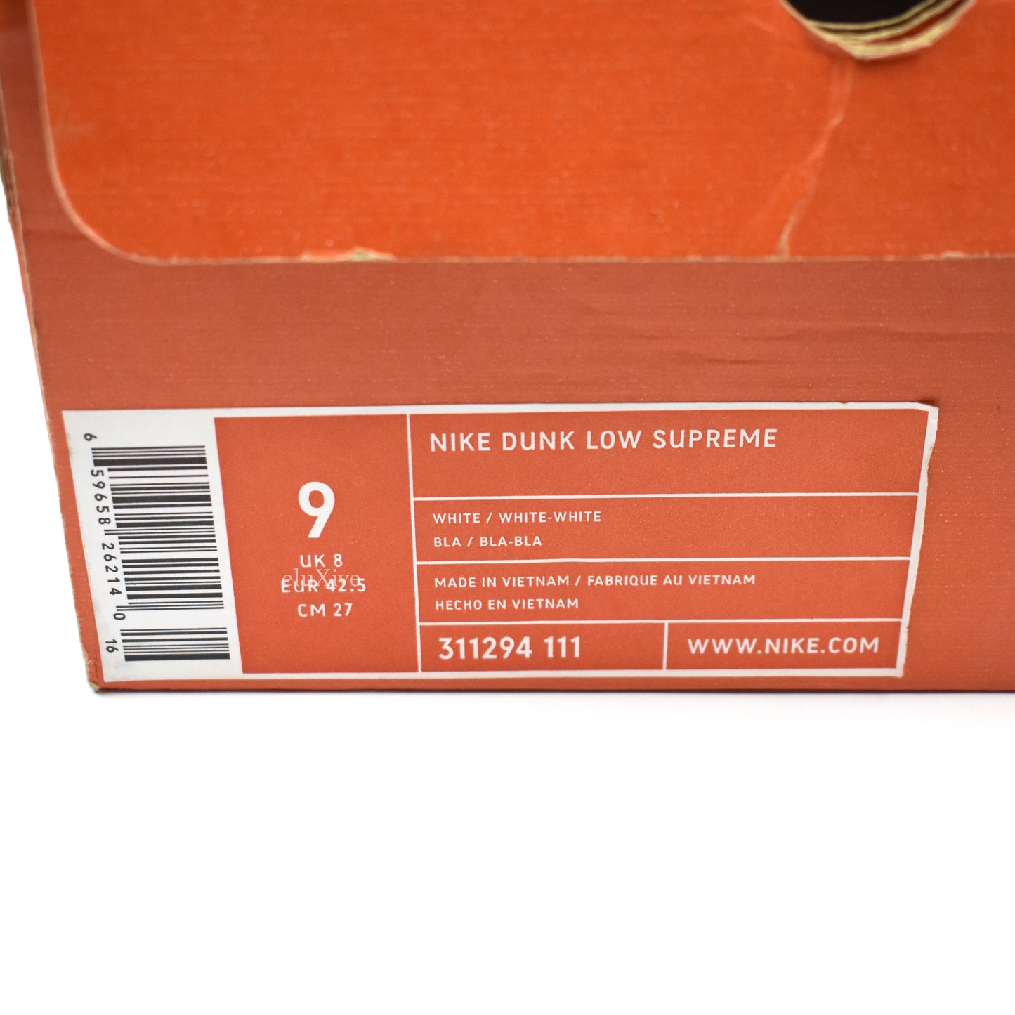 Nike - Dunk Low Supreme 'Seamless' (White)