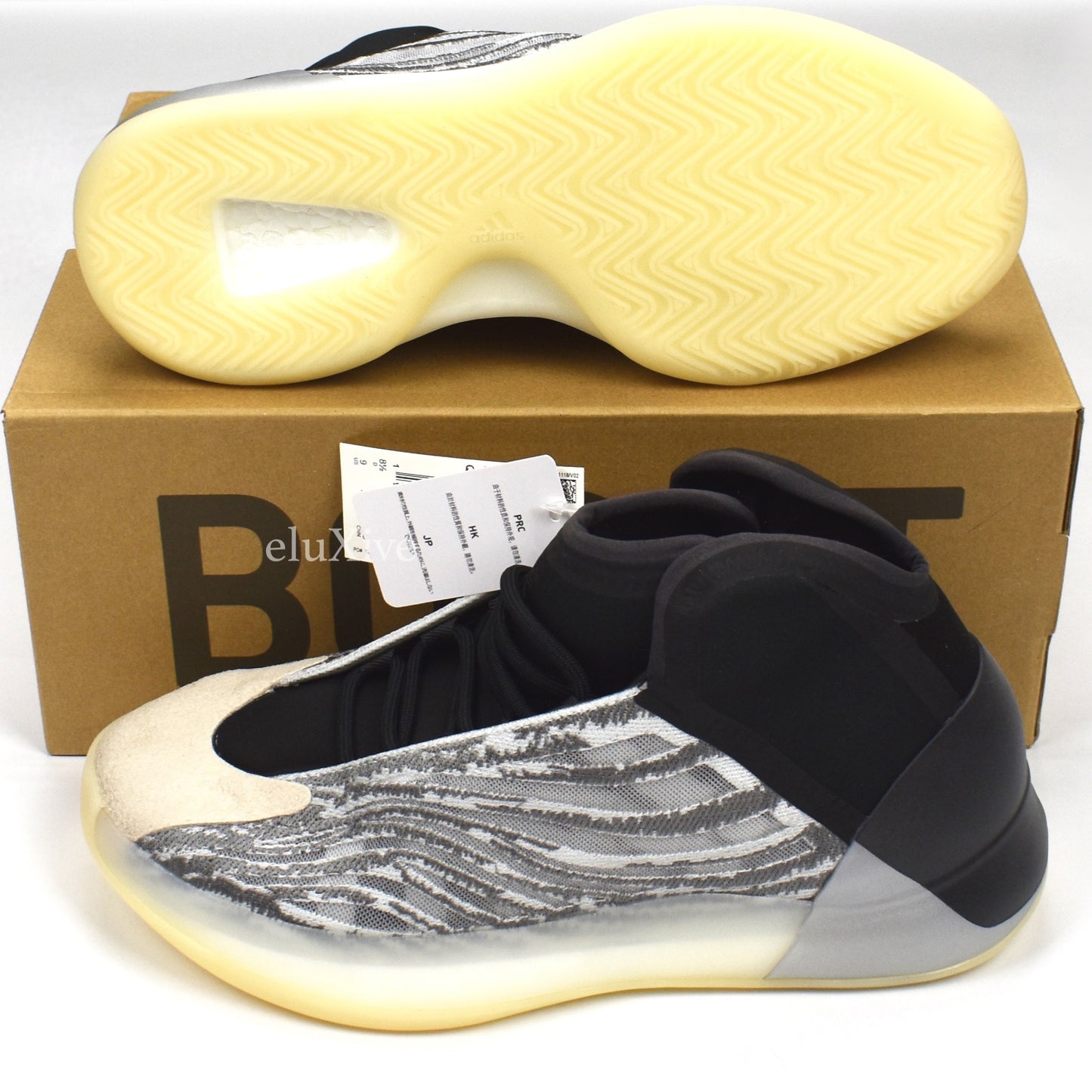 Adidas x Kanye West - Yeezy Boost QNTM