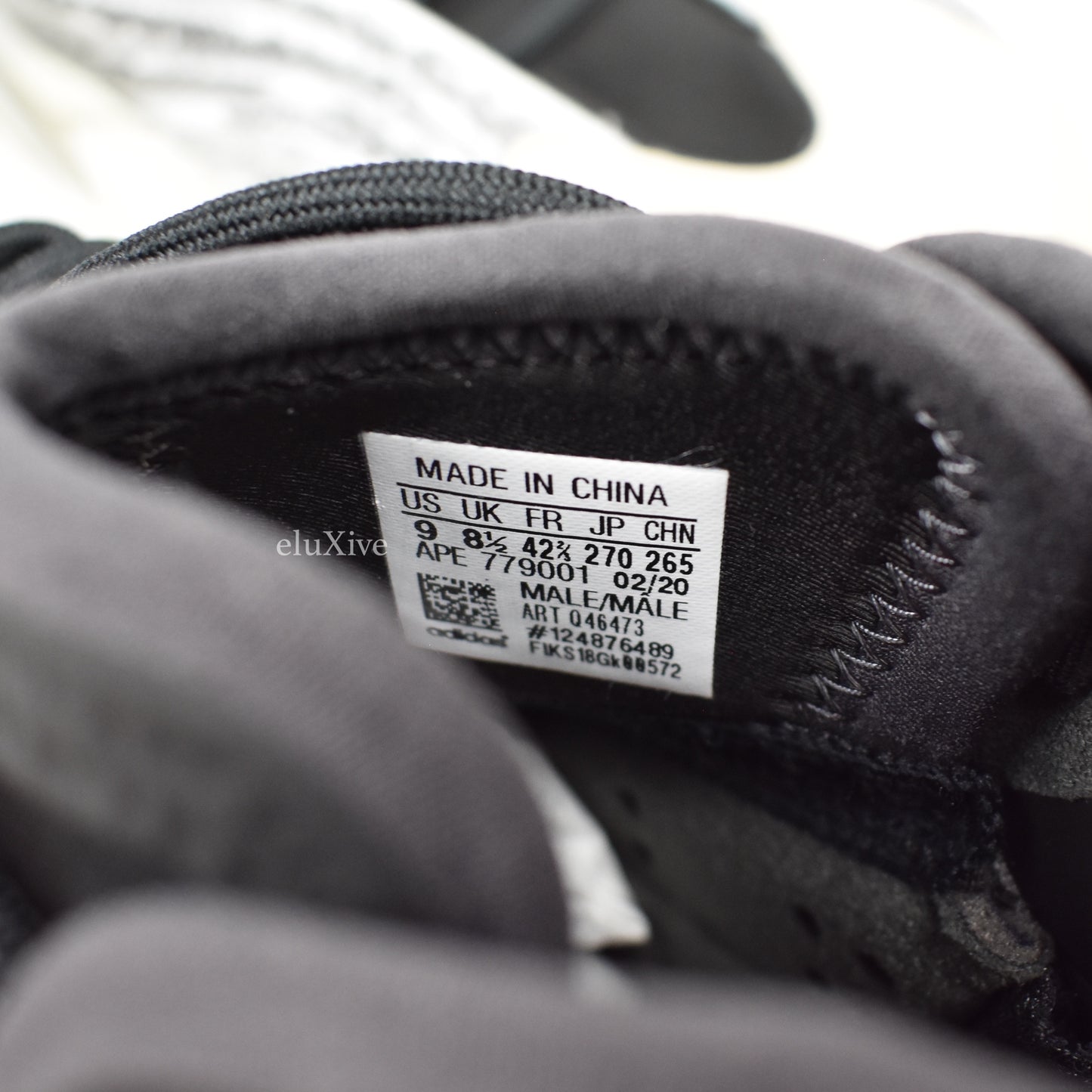 Adidas x Kanye West - Yeezy Boost QNTM