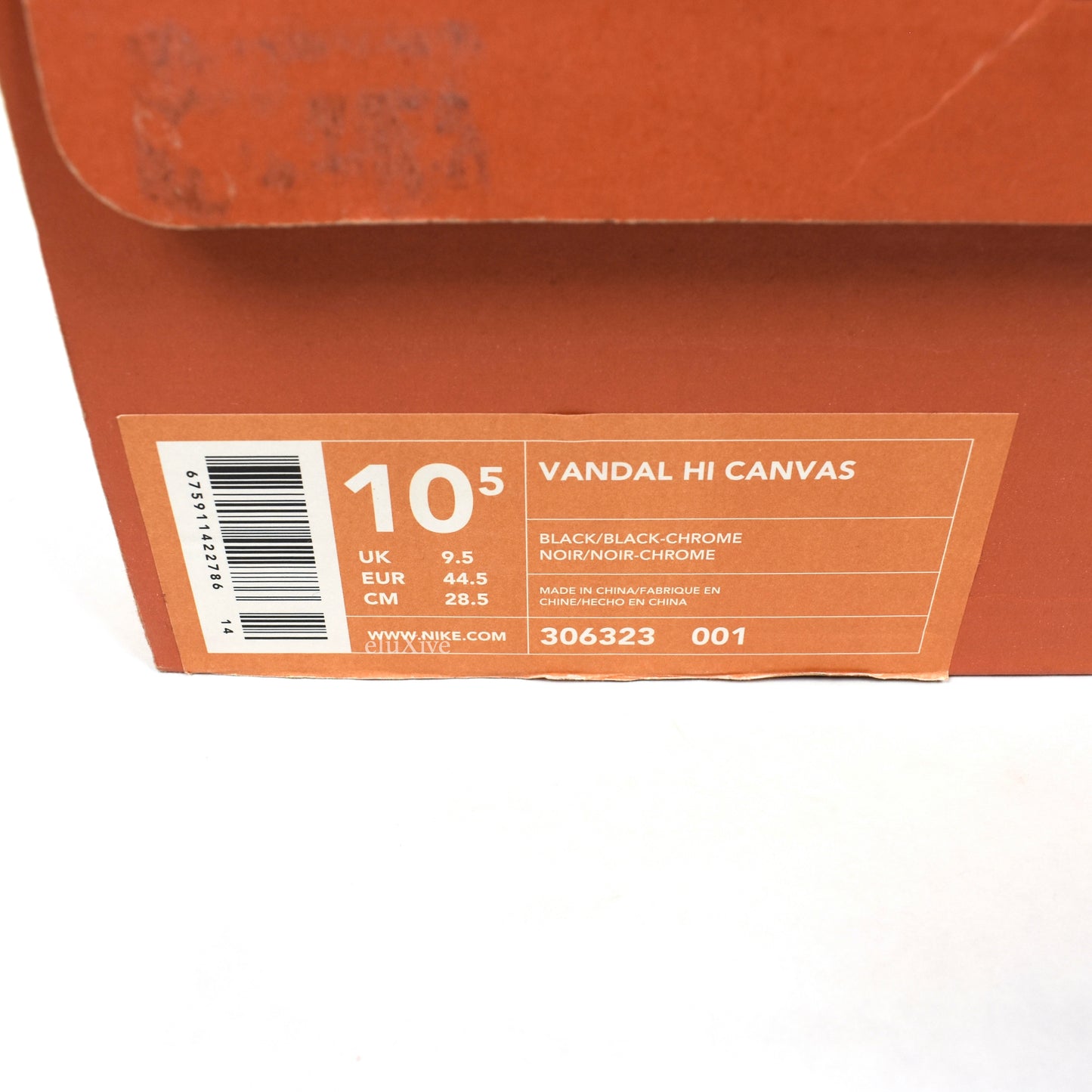 Nike - 2003 Vandal High Canvas 'Jim Morrison' (Black/Chrome)